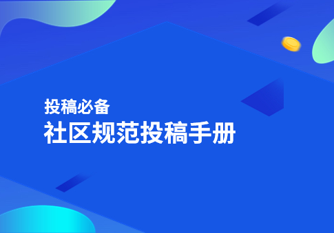 彬红茶博客 - 🫧资源地摊站