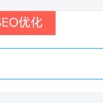 子比主题美化 – 侧边栏添加百度一下协助SEO优化 - 彬红茶博客
