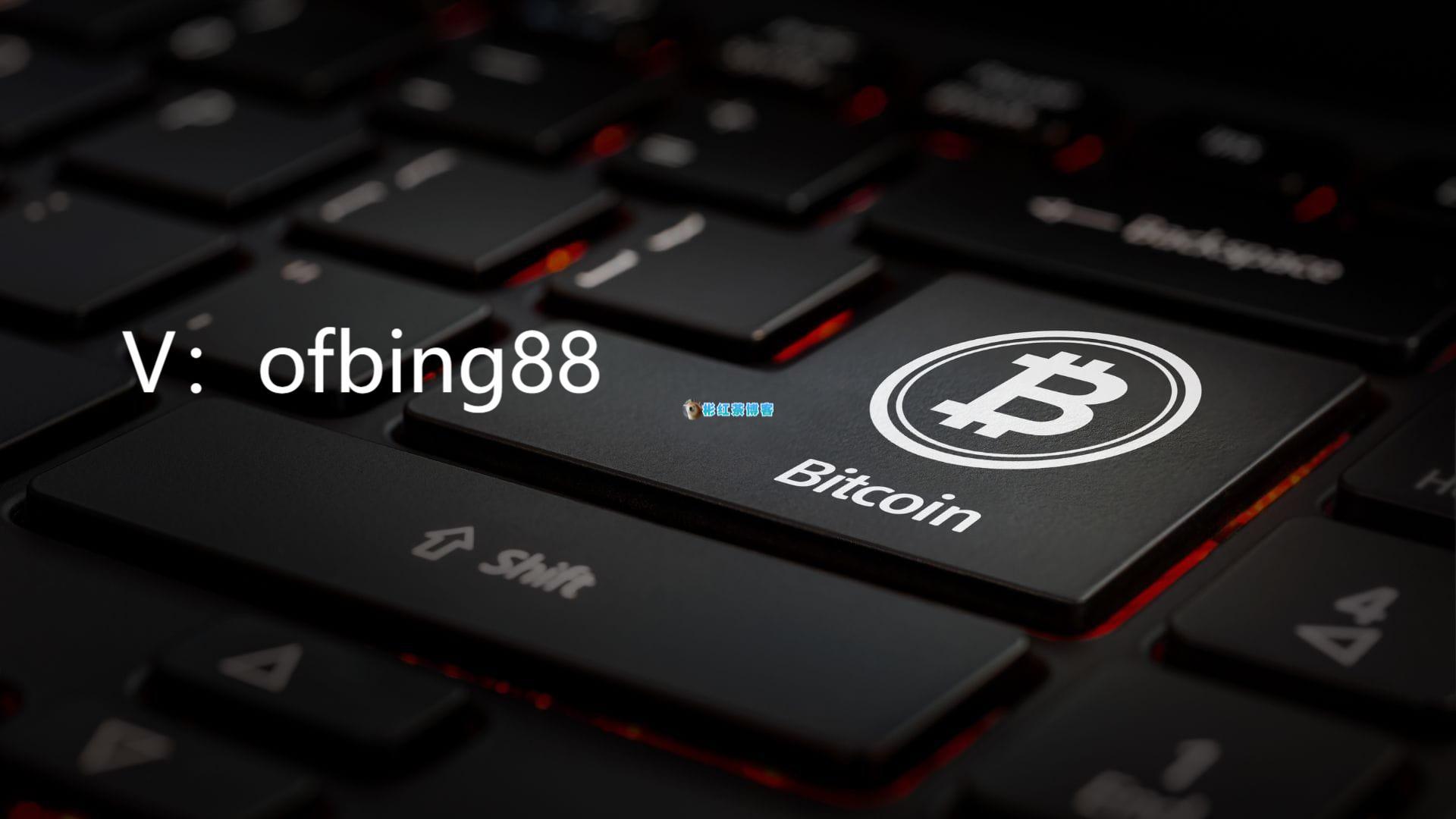 博森CCR智能量化交易机器人：币圈小白赚钱最快的法则 - 彬红茶博客